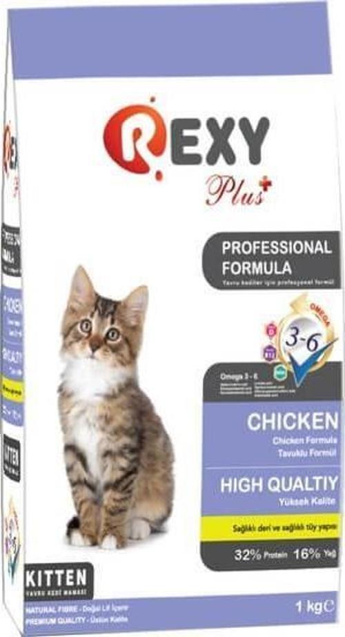 Plus Yavru Kedi Kuru Maması Tavuk Etli 1 kg