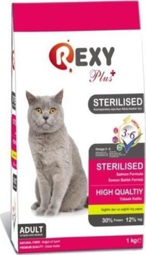 Plus Sterilize Kısırlaştırılmış Kediler İçin Kedi Maması 1 kg
