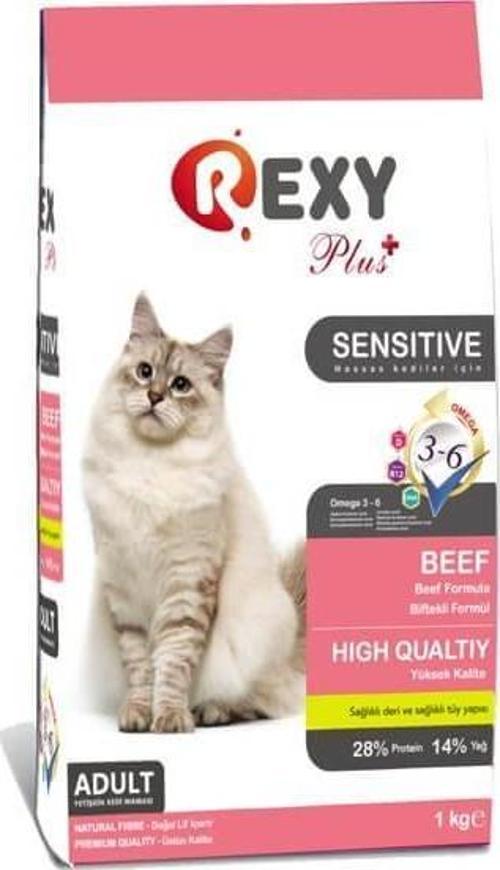 Plus Biftekli Kedi Maması 1 Kg