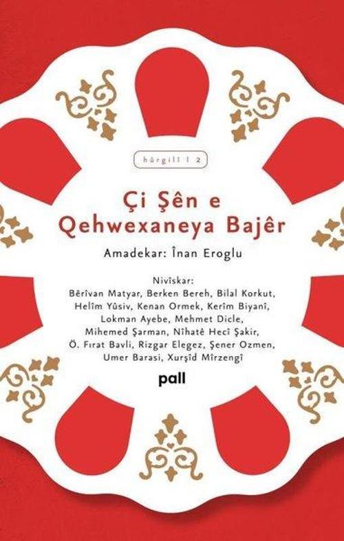 Çi Şen e Qehwexaneya - Hürgili 2