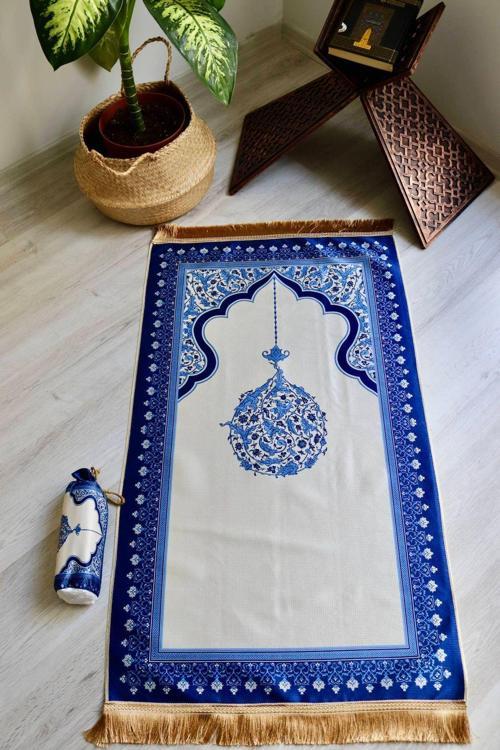 Mihrap Desenli İpek Dokulu Keseli Seccade S1029 Lacivert Renk