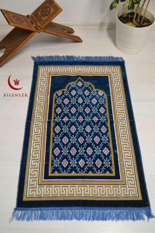 Kadife Seccade - 70x110 cm -– Ekonomik,Hafif ve Kullanışlı