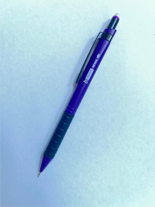 MP404 Mor 0.5 Uçlu Silgili Versatil Kurşun Kalem