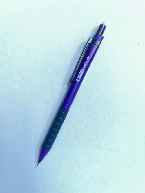 MP404 Mor 0.7 Uçlu Silgili Versatil Kurşun Kalem