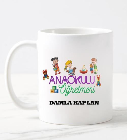 Ana Okulu Öğretmeni  Kupa