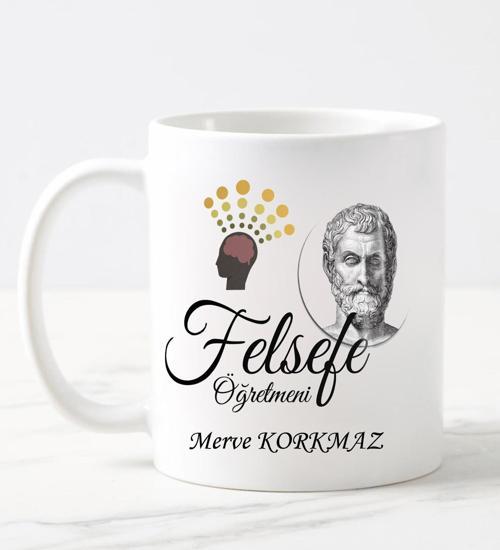 Felsefe Öğretmeni  Kupa