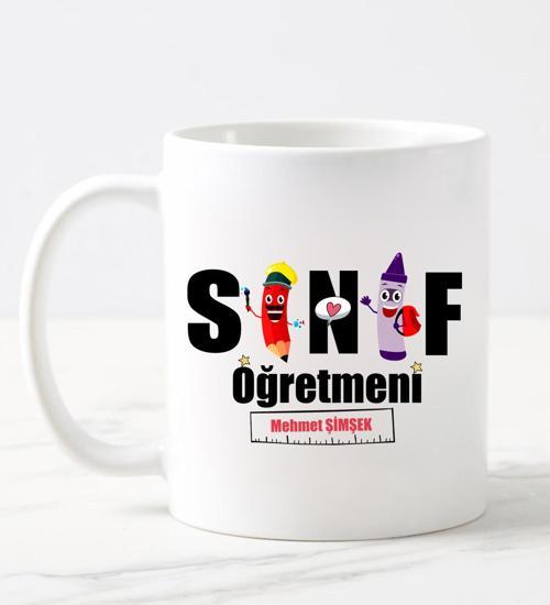 Sınıf Öğretmeni Kupa