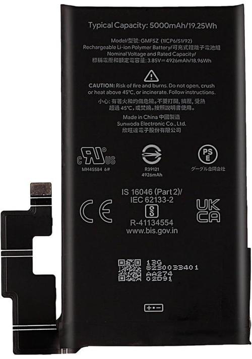 Kdr Google Pixel 7 Pro GMF5Z Batarya Pil