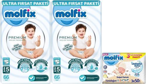 Premium Bebek Bezi Beden:5 (11-18KG) Junior 132 Adet Ultra Fırsat Pk + 3 Adet Islak Mendil