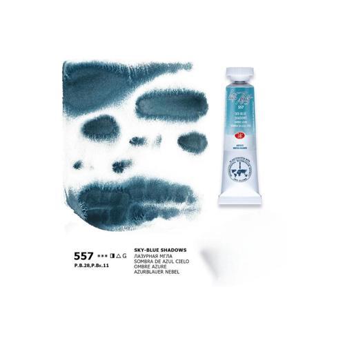 White Nights Tüp Sulu Boya 10 ml. 557 Sky Blue Shadows