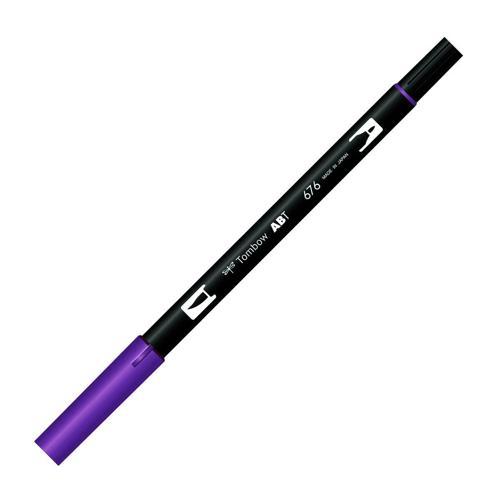 Dual Brush Pen Grafik Çizim Kalemi 676 Royal Purple