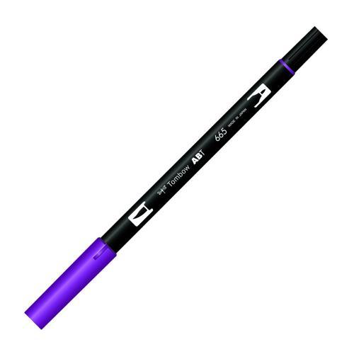 Dual Brush Pen Grafik Çizim Kalemi 665 Purple