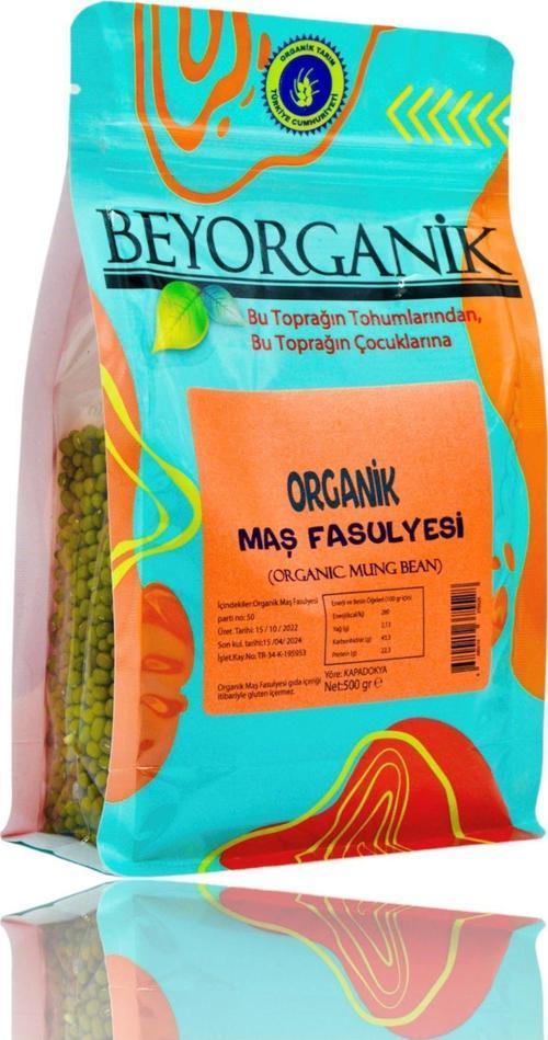 Organik Maş Fasulyesi 500gr
