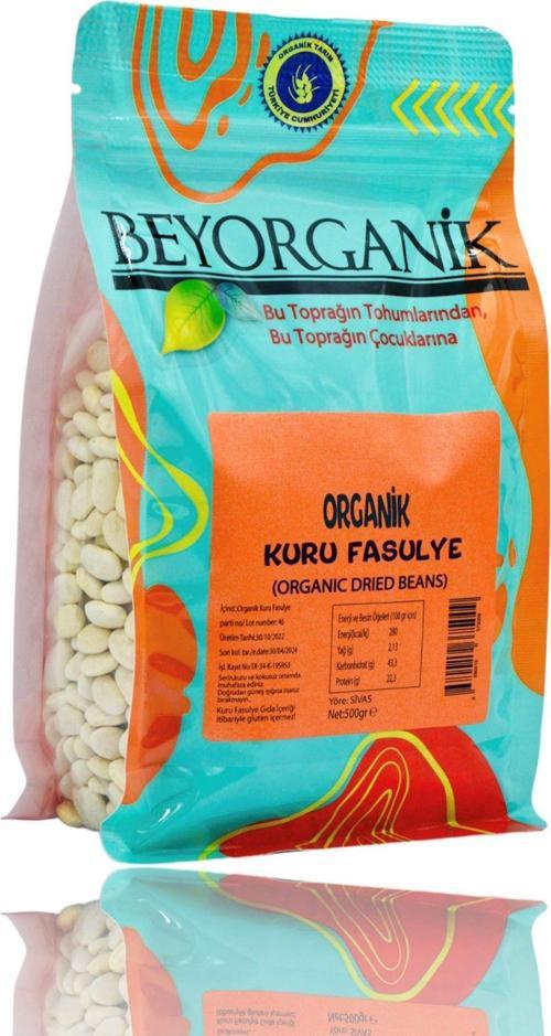 Organik Kuru Fasulye Çalı 500gr