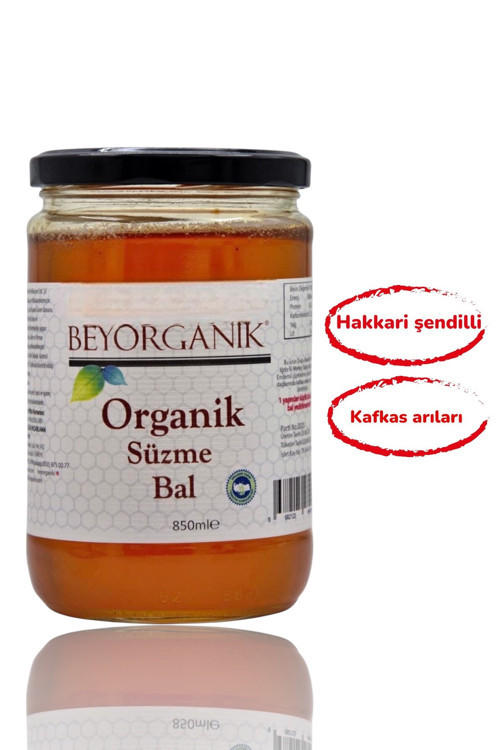 Organik Süzme Bal (Organik Çiçek Balı) 850 g