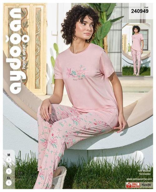 Kadın Pudra Viskon Kısa Kollu Pijama Takımı 240949