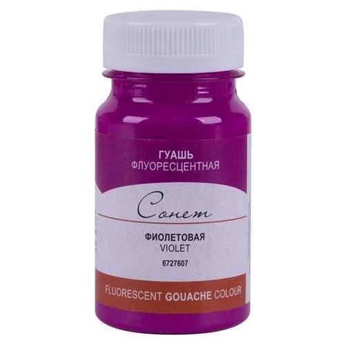 Sonnet Guaj Boya 100 ml. 607 Fluorescent Violet