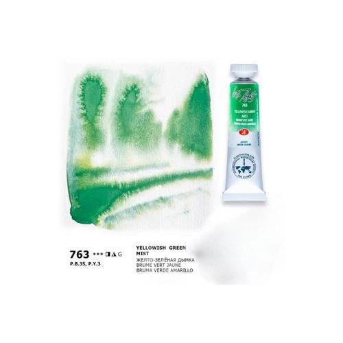 White Nights Tüp Sulu Boya 10 ml. 763 Yellowish Green Mist