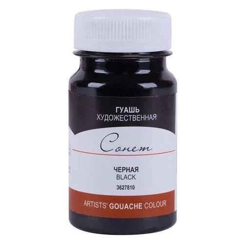 Sonnet Guaj Boya 100 ml. 810 Black