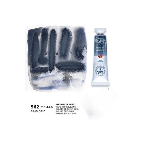 White Nights Tüp Sulu Boya 10 ml. 562 Grey Blue Mist