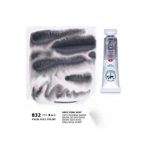 White Nights Tüp Sulu Boya 10 ml. 832 Grey Rose Mist