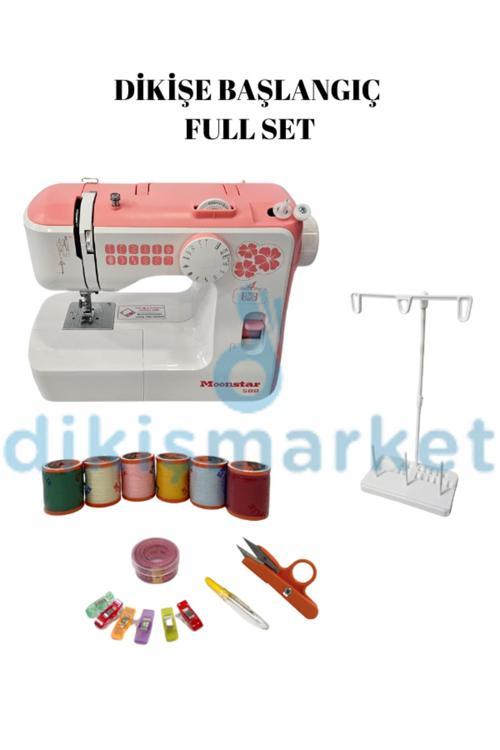 Moonstar Ev Tipi Düz Dikiş Makinesi 12 Desenli / Model 588-590