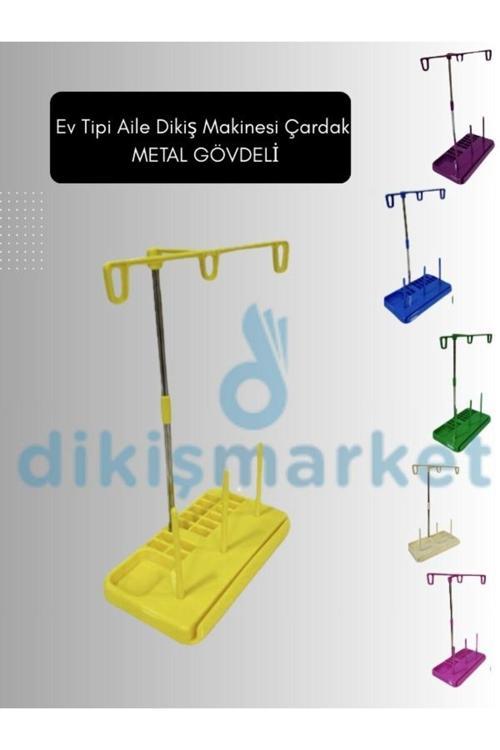 Ev Tipi Aile Dikiş Makinesi Çardak İplik Yolu Metal Gövdeli Yerli Üretim