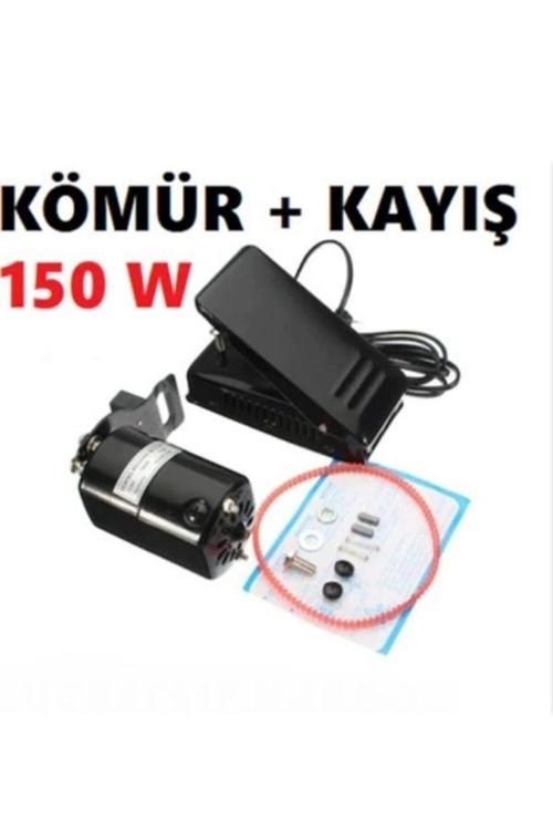 150W Ev Tipi Aile Dikiş Makine Motoru Ve Pedalı %100 Bakır