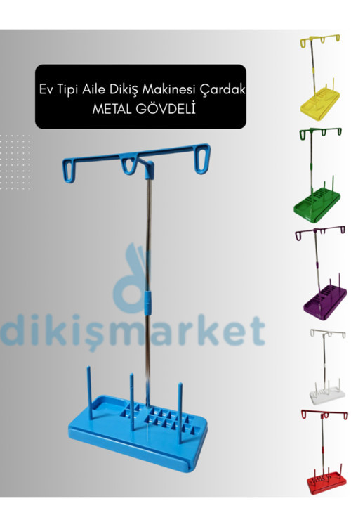 Ev Tipi Aile Dikiş Makinesi Çardak İplik Yolu Metal Gövdeli Yerli Üretim