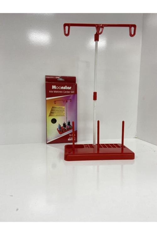 Aile Makinası Çardak Seti