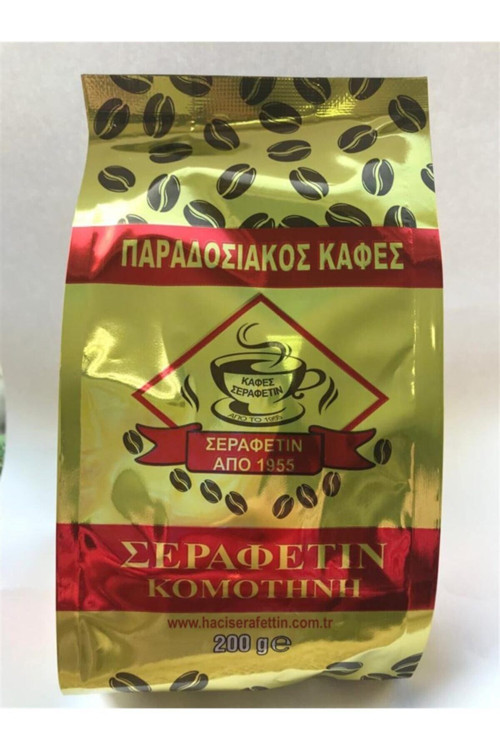 Şerafettin Gümülcine 200Gr X 2 Adet Türk Kahvesi Vakumlu
