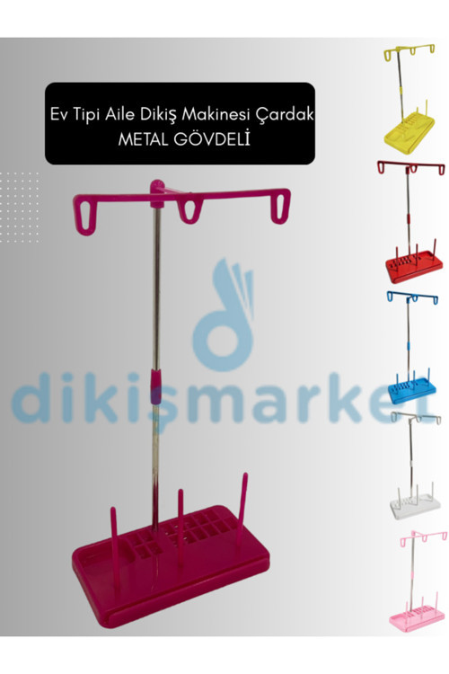 Ev Tipi Aile Dikiş Makinesi Çardak İplik Yolu Metal Gövdeli Yerli Üretim