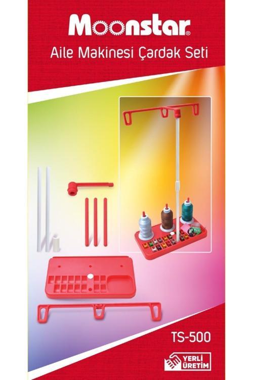 Ev Tipi Aile Dikiş Makinası Çardak (Masura Bölmeli)