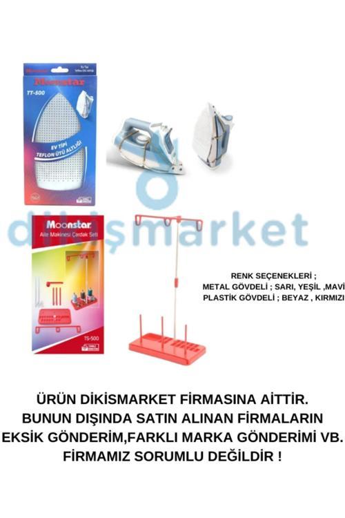 Ev Tipi Dikiş Makinesi Çardak Iplik Yolu,Yanma Önleyici Teflon Ev Tipi Ütü Altlığı Ütü Tabanı