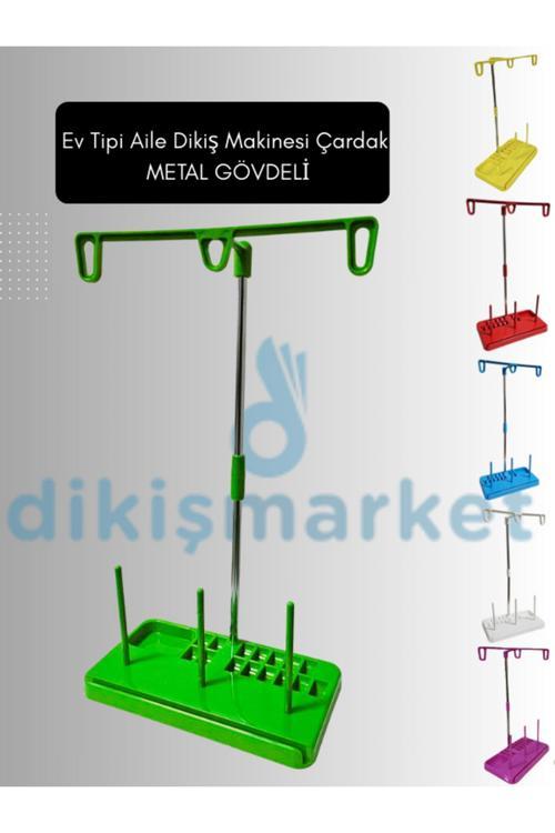 Ev Tipi Aile Dikiş Makinesi Çardak İplik Yolu Metal Gövdeli Yerli Üretim