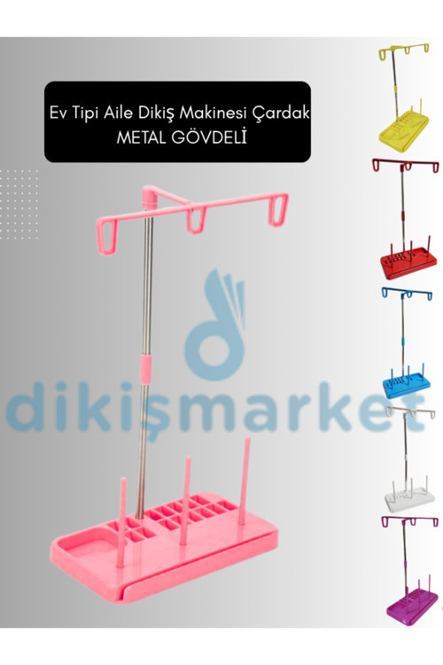 Ev Tipi Aile Dikiş Makinesi Çardak İplik Yolu Metal Gövdeli Yerli Üretim