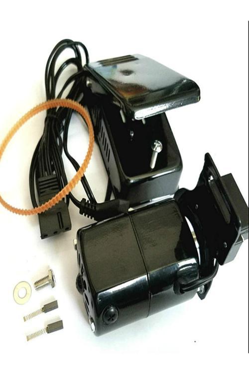 Singer Beko Zetina Ev Tipi Dikiş Makinası Motoru Ve Pedalı (130W Aile Makinesi Motor) Fdm Fm-20130