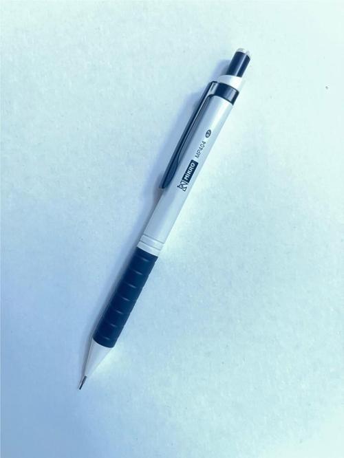 MP404 Beyaz 0.7 Uçlu Silgili Versatil Kurşun Kalem