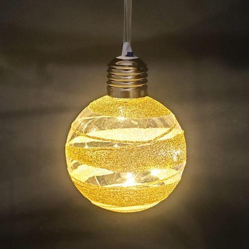 Yılbaşı Topu Ampul Led Işıklı Gold Simli Desenli 2 li Paket Şampanya 7 cm