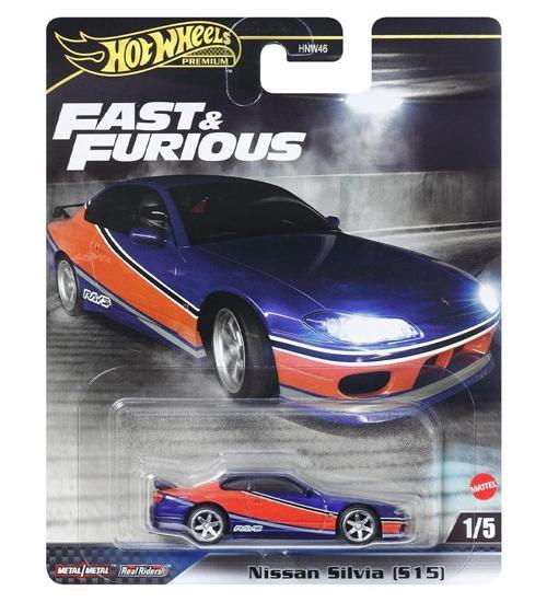 Premium - Nissan Silvia (S15) (1/64) Fast & Furious