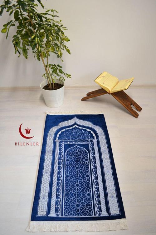 Mihrap Desenli Astarlı Lüks Seccade