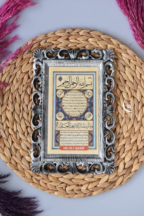 Kapı Üstü Tablo Hilye-i Şerif Gümüş