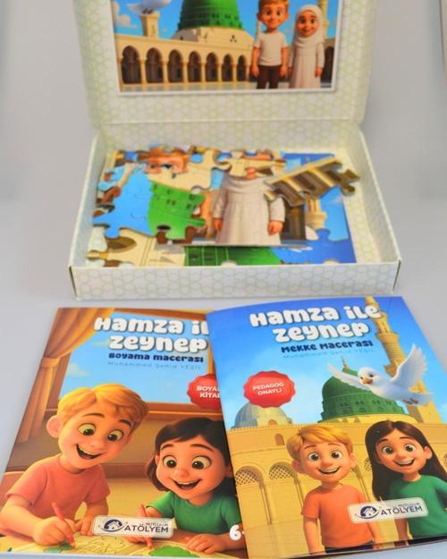 Mescid-i Nebevi 54 Parça Çocuk Puzzle – Hikâye Kitabı ve Boyama Kitabı Hediyeli, Özel Kutulu