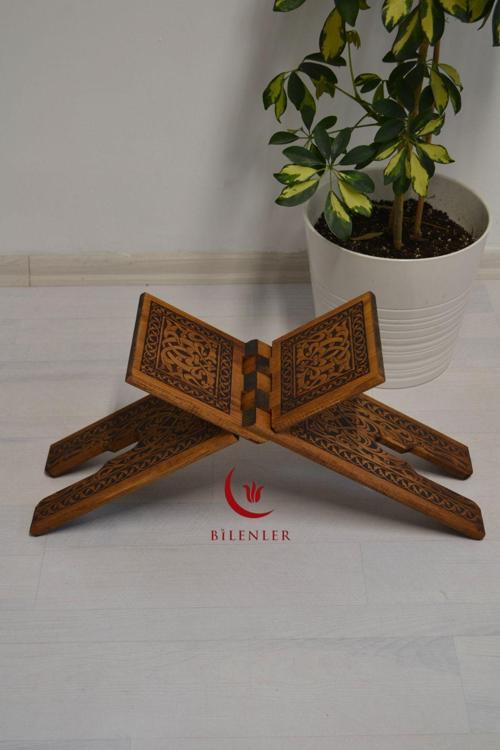 Kur an-ı Kerim Rahlesi Selçuklu Büyük Boy (18X65cm) Yakma İşçilikli