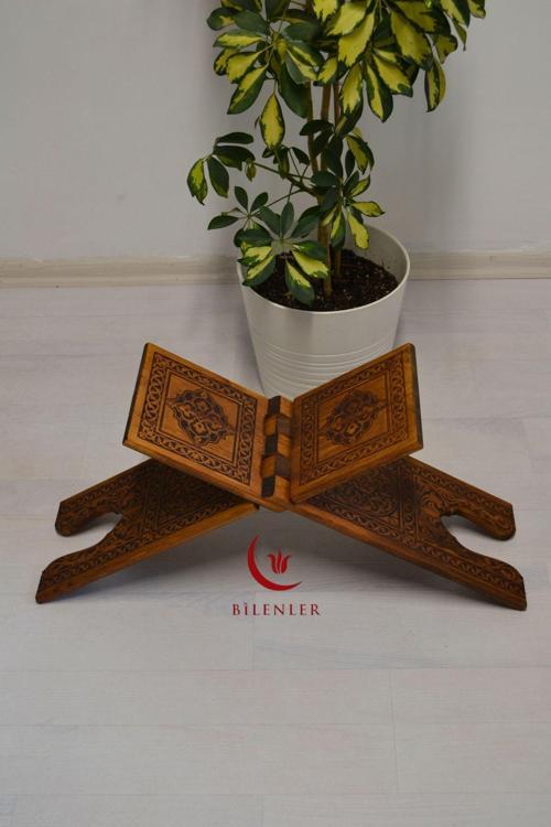 Kur an-ı Kerim Rahlesi Selçuklu Desenli Küçük Boy (18x45 cm) Yakma İşçilikli
