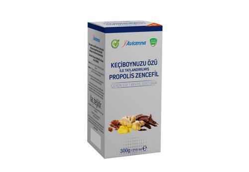 Keçiboynuzu Özü ile Tatlandırılmış Propolis Zencefil 300 gr