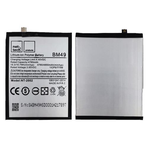 Teknonet Xiaomi Mi Max Uyumlu Nettech BM49 4850 MAh Batarya NT-82568