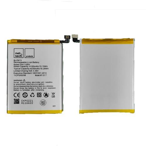 Teknonet Oppo A31 Uyumlu Nettech NT-93125 Batarya NT-93125