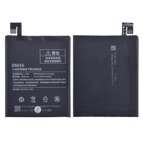 Xiaomi Redmi Note 3 Uyumlu Xiaomi BM46 4000 MAh Batarya NT-28352