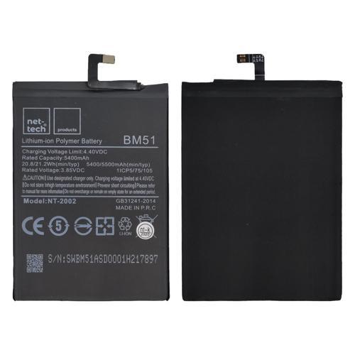 Teknonet Xiaomi Mi Max 3 Uyumlu Nettech BM51 5000 MAh Batarya NT-82570